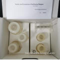/msite/products/detail/productid/62583625/id/1507906.html